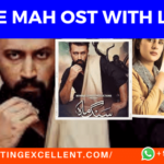 Sange Mah Ost with Lyrics – Atif Aslam [2022]