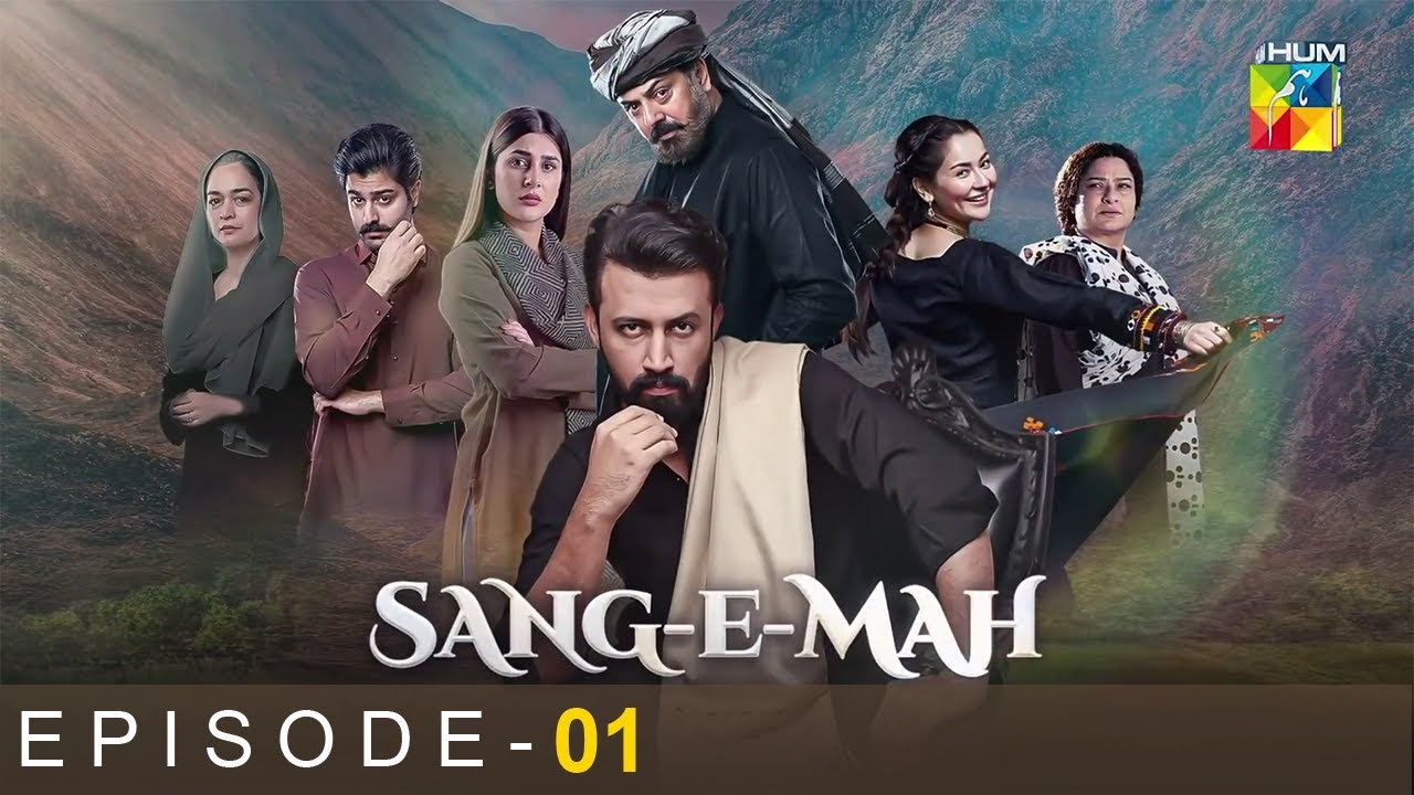 Sange Mah Episode 1 [Eng Sub] 9 Jan 22