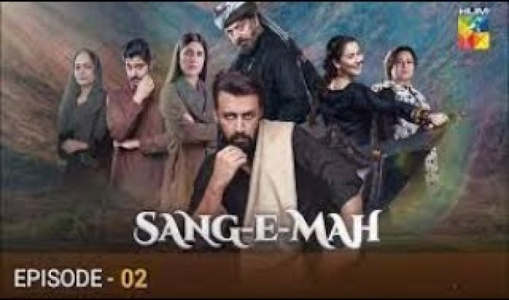 Sange Mah Episode 2 [Eng Sub] 16 Jan 22 - [Acting Excellent]