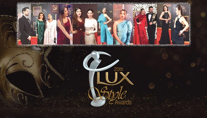 lux style award