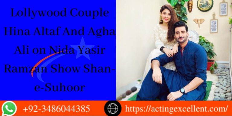 Lollywood Couple Hina Altaf And Agha Ali on Nida Yasir Ramzan Show Shan-e-Suhoor