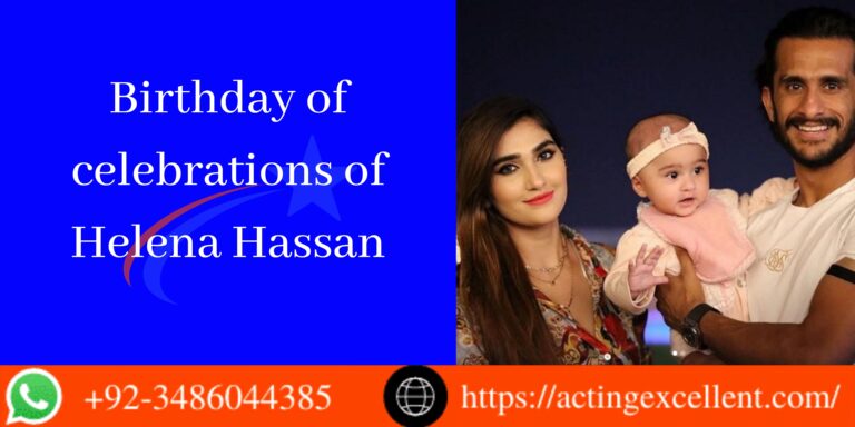 Hassan Ali daughter Birthday celebrations || Helena Hassan