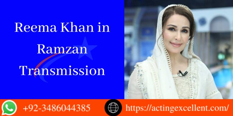 Awsome Pictures of Reema Khan in Ramzan Transmission
