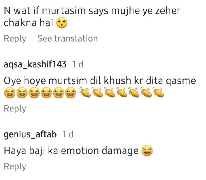 Murtasim