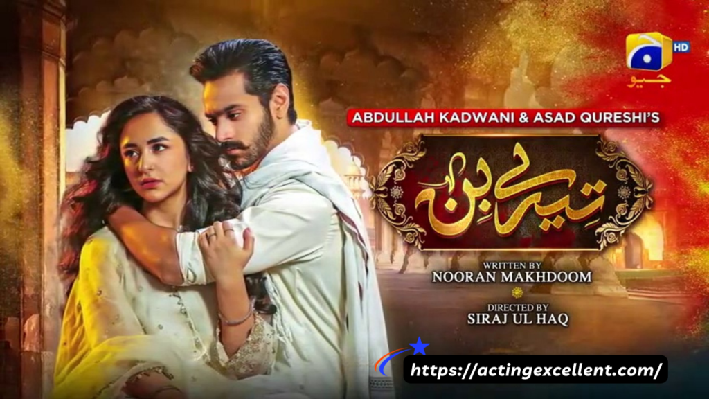 Tere Bin Episode 51