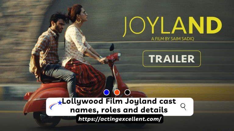 Lollywood Film Joyland cast names, roles and details
