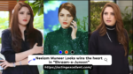 Neelam Muneer Looks