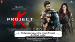 Project K official trailer