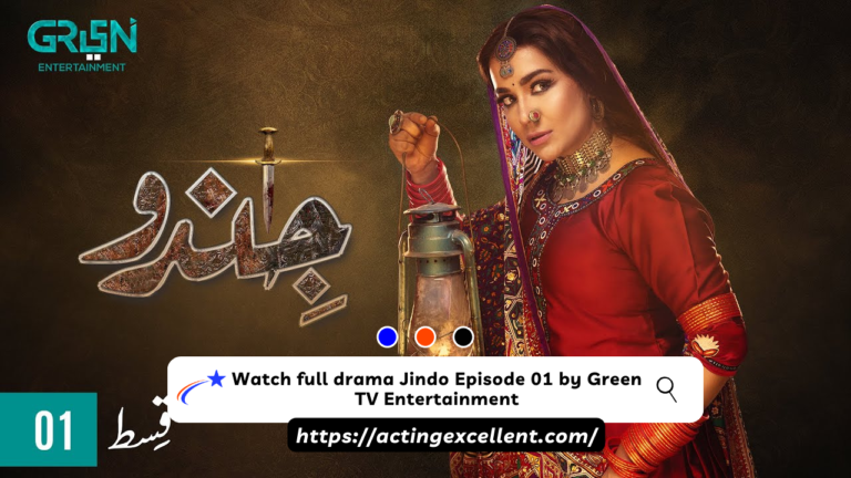Watch full drama Jindo Episode 01 by Green TV Entertainment