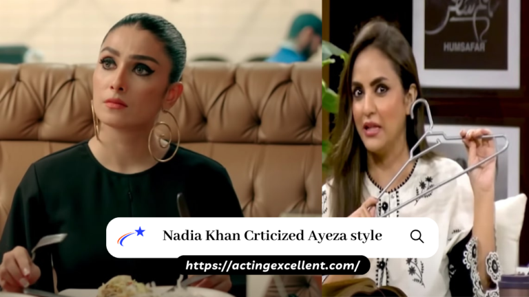 Nadia Khan Crticized Ayeza style