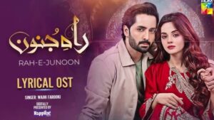 Rah e Junoon OST Lyrics