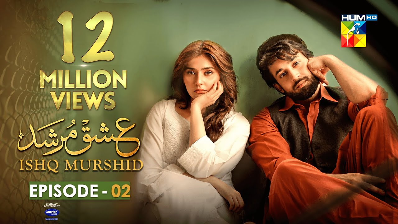 Ishq Murshid Episode 2