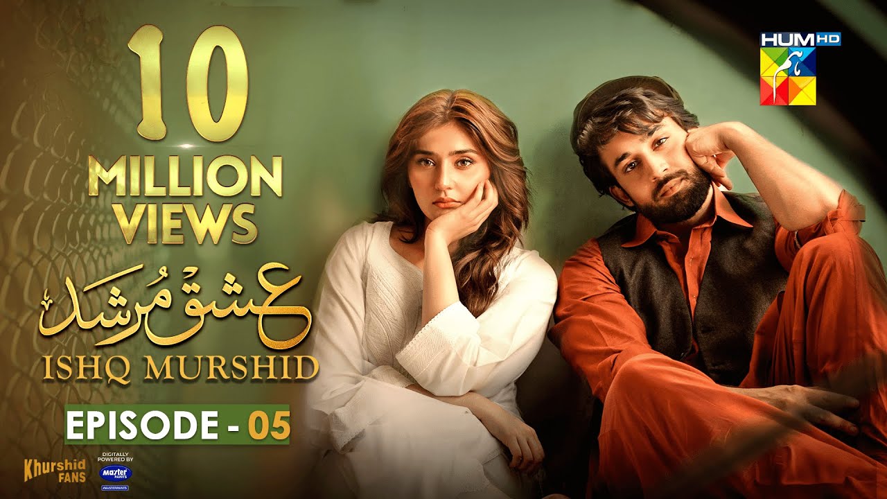 Ishq Murshid Episode 5