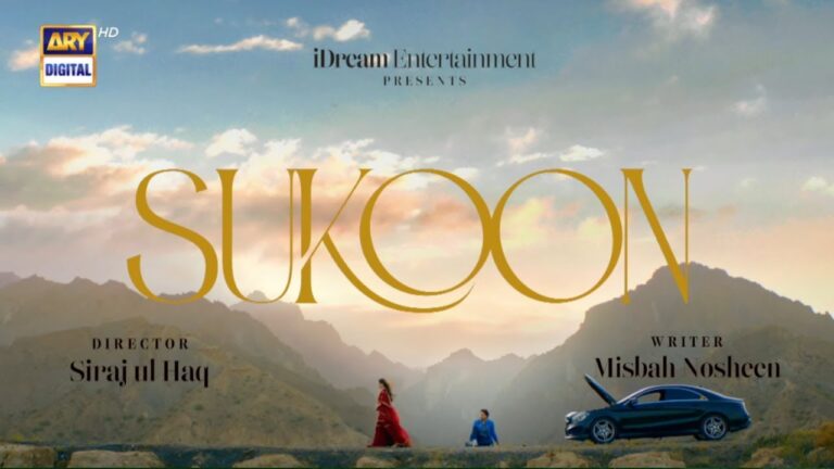 Drama Sukoon Cast